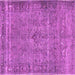 Square Machine Washable Persian Pink Traditional Rug, wshtr4026pnk