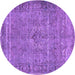 Round Persian Purple Traditional Rug, tr4026pur