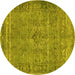 Round Persian Yellow Traditional Rug, tr4026yw