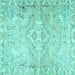 Square Persian Turquoise Traditional Rug, tr4027turq