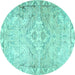 Round Persian Turquoise Traditional Rug, tr4027turq