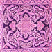 Square Persian Pink Traditional Rug, tr4029pnk