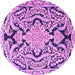 Round Machine Washable Persian Purple Traditional Area Rugs, wshtr4029pur