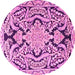 Round Persian Pink Traditional Rug, tr4029pnk