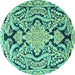 Round Persian Turquoise Traditional Rug, tr4029turq