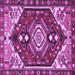 Square Persian Purple Traditional Rug, tr402pur