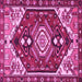 Square Machine Washable Persian Pink Traditional Rug, wshtr402pnk