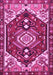 Machine Washable Persian Pink Traditional Rug, wshtr402pnk