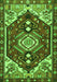 Persian Green Traditional Rug, tr402grn
