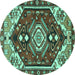 Round Persian Turquoise Traditional Rug, tr402turq