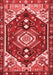Persian Red Traditional Area Rugs
