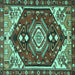 Square Machine Washable Persian Turquoise Traditional Area Rugs, wshtr402turq