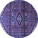 Round Persian Blue Traditional Rug, tr4031blu