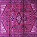 Square Machine Washable Persian Purple Traditional Area Rugs, wshtr4031pur