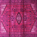 Square Machine Washable Persian Pink Traditional Rug, wshtr4031pnk