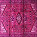 Square Persian Pink Traditional Rug, tr4031pnk