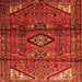 Serging Thickness of Persian Orange Traditional Rug, tr4031org