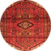 Square Persian Orange Traditional Rug, tr4031org