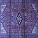 Square Persian Blue Traditional Rug, tr4031blu