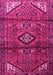 Machine Washable Persian Pink Traditional Rug, wshtr4031pnk