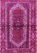 Machine Washable Persian Pink Traditional Rug, wshtr4032pnk