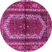 Round Persian Pink Traditional Rug, tr4032pnk