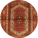 Square Persian Orange Traditional Rug, tr4032org