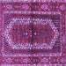 Square Persian Purple Traditional Rug, tr4032pur