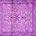 Square Persian Purple Traditional Rug, tr4034pur