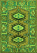 Persian Green Traditional Rug, tr4035grn