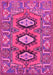 Machine Washable Persian Pink Traditional Rug, wshtr4035pnk