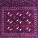 Square Persian Purple Traditional Rug, tr4036pur