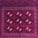 Square Machine Washable Persian Pink Traditional Rug, wshtr4036pnk