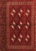 Serging Thickness of Machine Washable Persian Orange Traditional Area Rugs, wshtr4036org