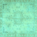 Square Persian Turquoise Traditional Rug, tr4038turq