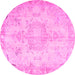 Round Persian Pink Traditional Rug, tr4038pnk