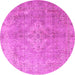 Round Persian Pink Traditional Rug, tr4039pnk