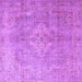 Square Machine Washable Persian Purple Traditional Area Rugs, wshtr4039pur