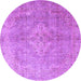 Round Machine Washable Persian Purple Traditional Area Rugs, wshtr4039pur