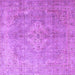 Square Persian Purple Traditional Rug, tr4039pur