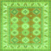 Serging Thickness of Geometric Green Traditional Rug, tr403grn