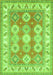 Serging Thickness of Machine Washable Geometric Green Traditional Area Rugs, wshtr403grn