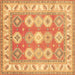 Square Geometric Brown Traditional Rug, tr403brn