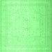 Square Persian Emerald Green Traditional Rug, tr4040emgrn