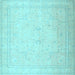 Square Persian Light Blue Traditional Rug, tr4040lblu