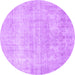 Round Persian Purple Traditional Rug, tr4043pur