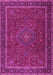 Machine Washable Persian Pink Traditional Rug, wshtr4044pnk