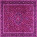 Square Persian Pink Traditional Rug, tr4044pnk