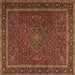 Square Persian Brown Traditional Rug, tr4044brn