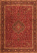 Serging Thickness of Machine Washable Persian Orange Traditional Area Rugs, wshtr4044org